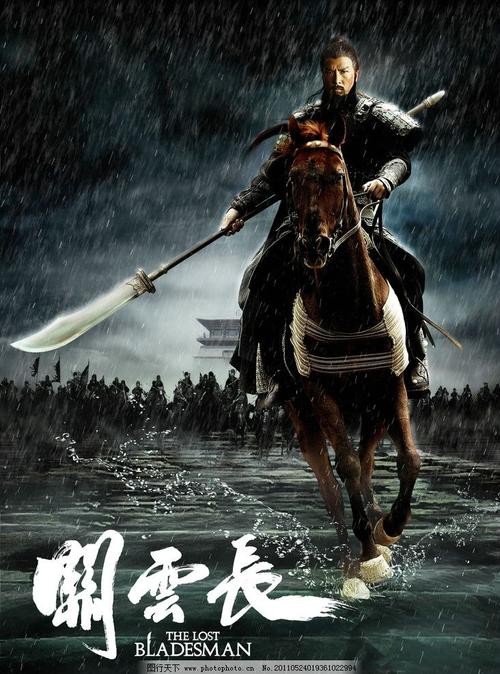 自考大专毕业证样本